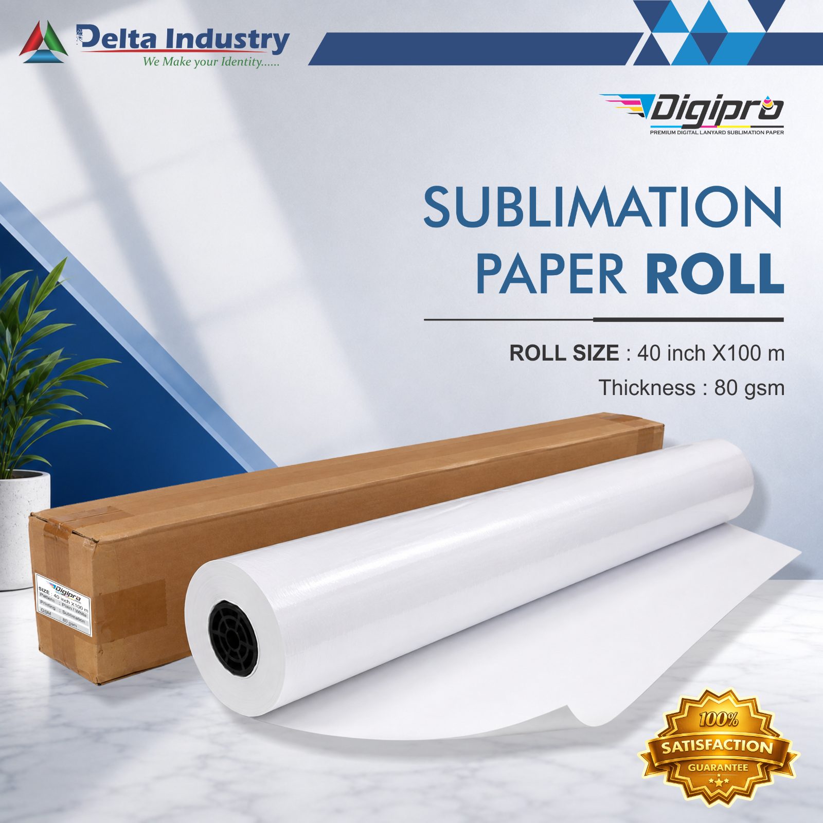 40 Inch x 100 M X 80 Gsm SUBLIMATION PAPER ROLL