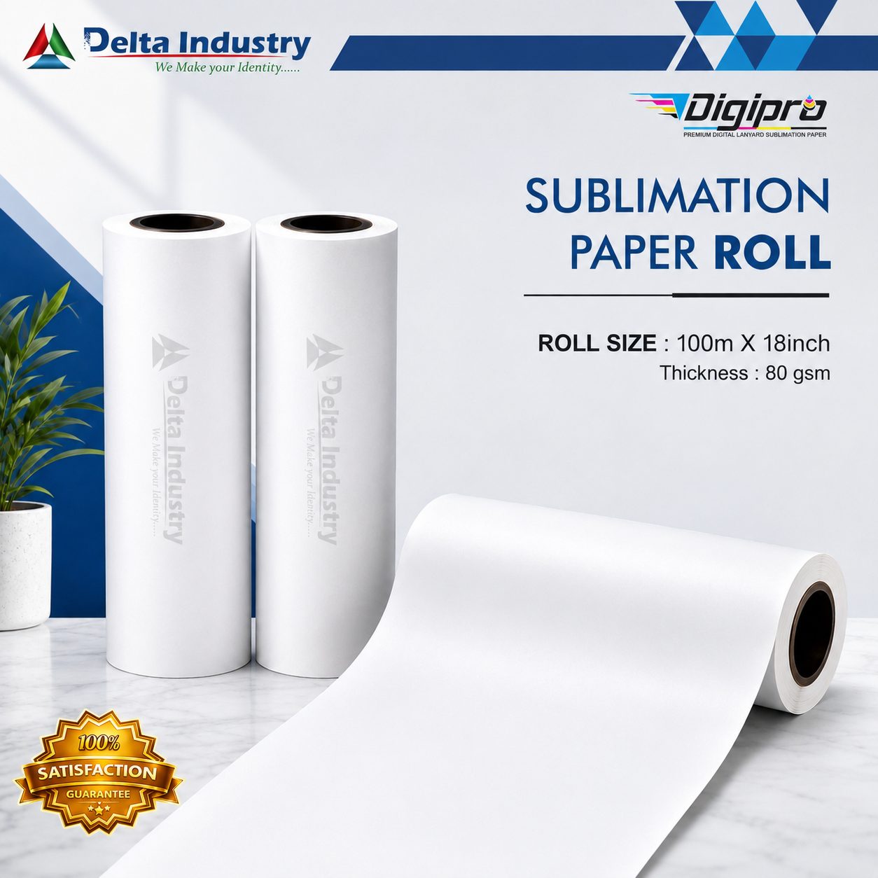 18 Inch x 100 M X 80 Gsm SUBLIMATION PAPER ROLL 