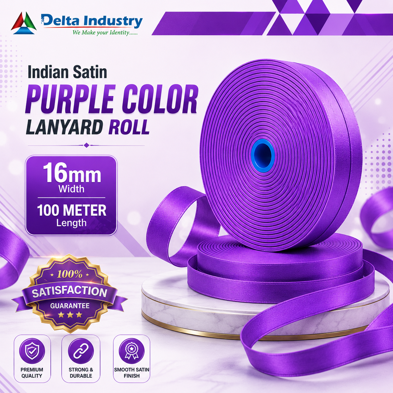 16mm  Indian PURPLE Colour Satin Lanyard Roll