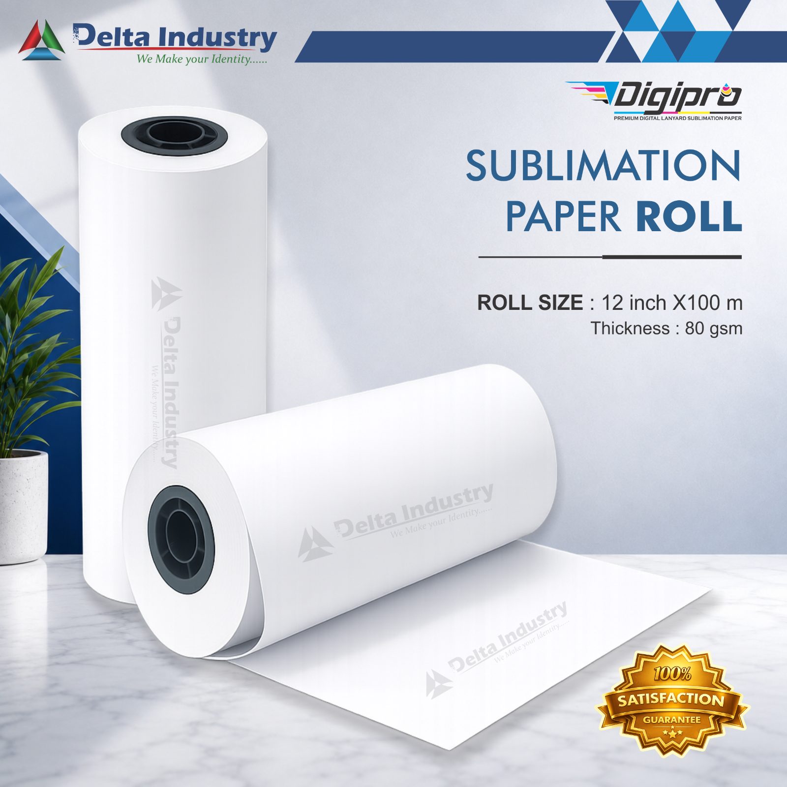 12 Inch x 100 M X  80 Gsm SUBLIMATION PAPER ROLL 