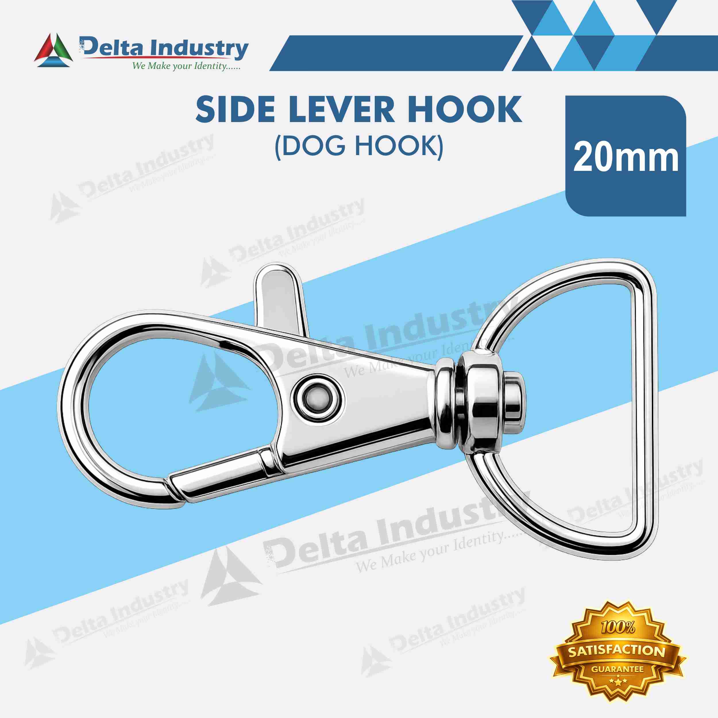 SIDE LEVER / DOG HOOK 20 mm