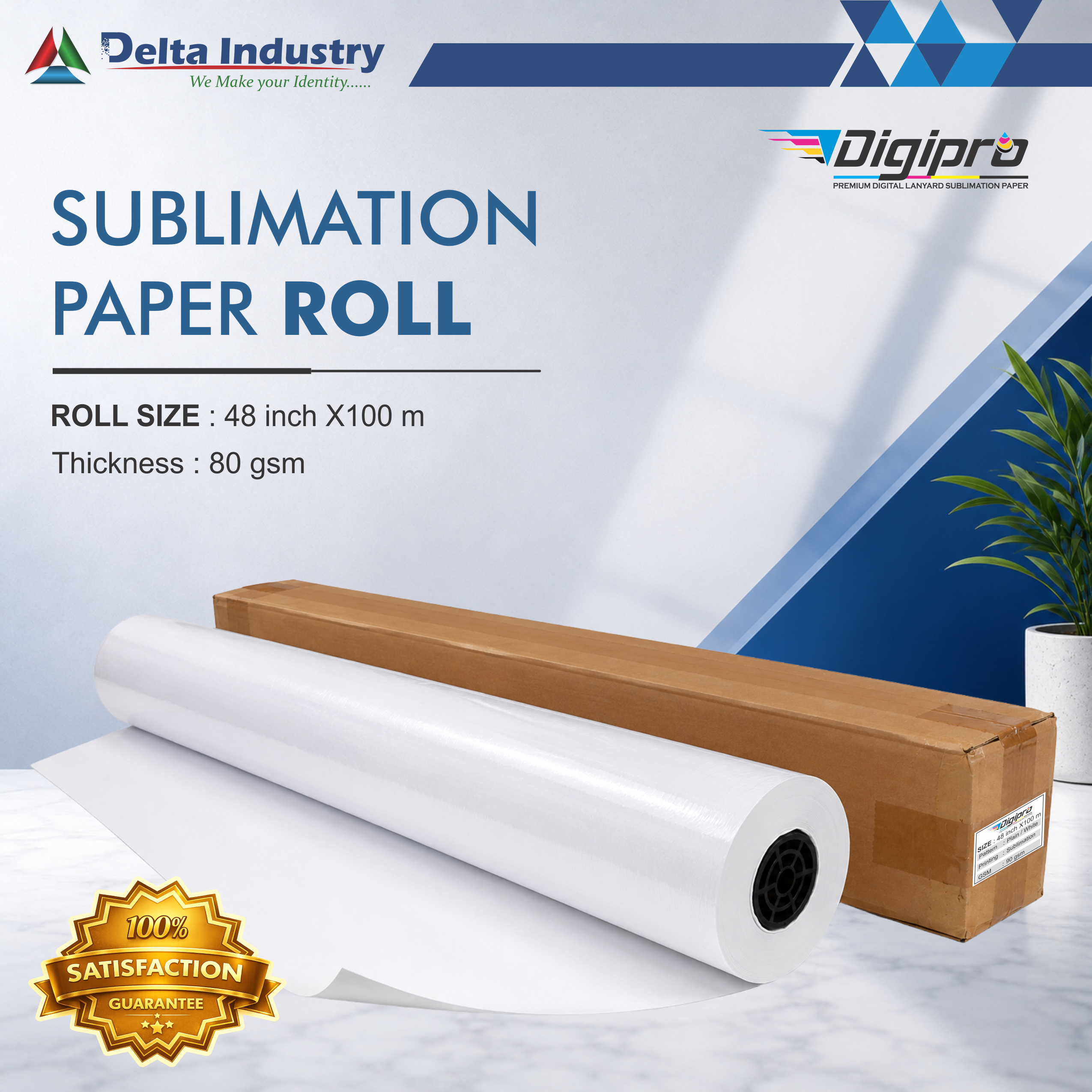 48 inch X 100m X 80 GSM SUBLIMATION PAPER 