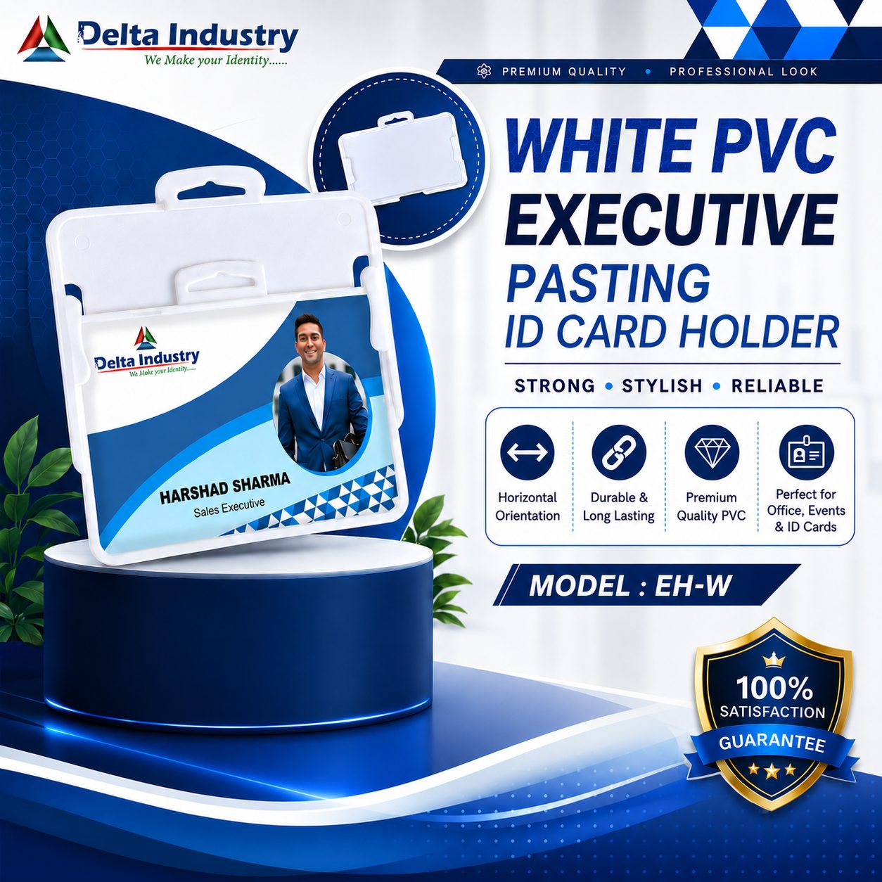 EH-W Executive Pasting ID Card Holder
