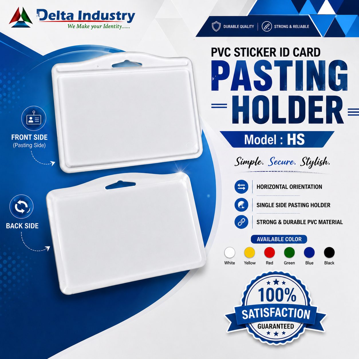 HS Sticker ID Card Pasting Holder