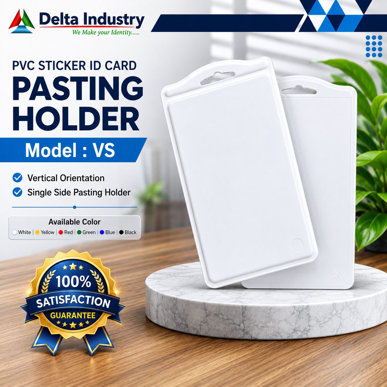 VS Sticker ID Card Pasting Holder