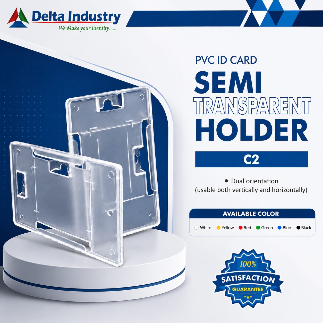 C2 Semi Transparent ID Card Holder